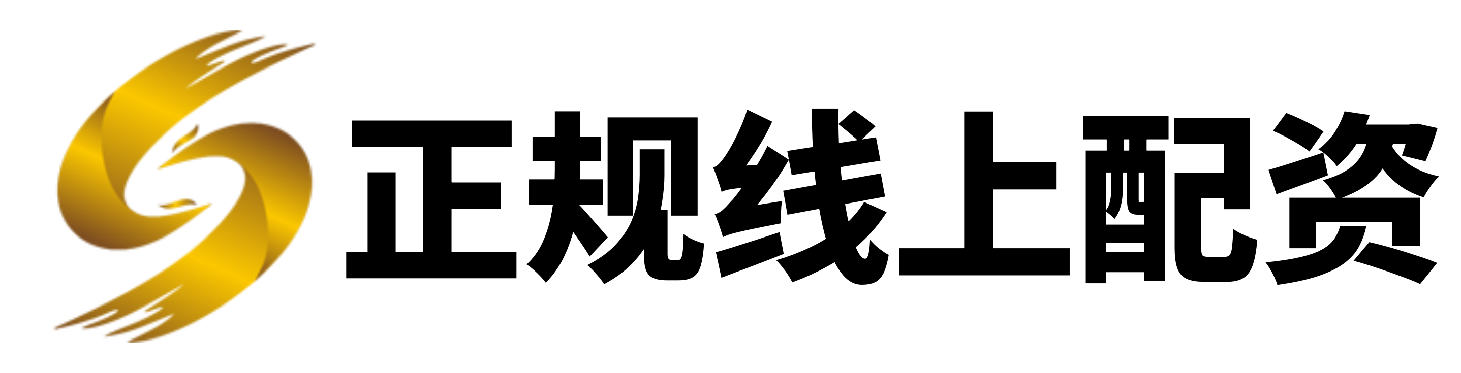 华林优配